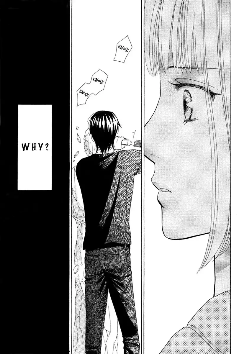 Venus ni Arazu Chapter 6 30